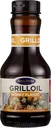 Honey Flavor Grilloil
