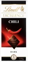 Chili Dark Excellence