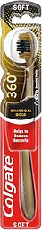 Charcoal Gold Soft
