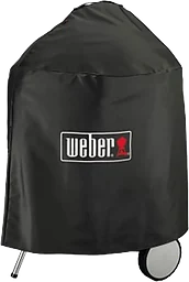 Överdrag Premium 57 cm