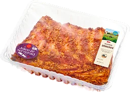 Revben Färska Tunna med julkrydda ca 1,2kg ICA