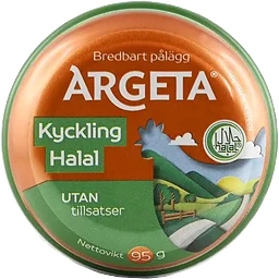 Kycklingpastej Halal