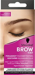 Brow Tint Dark Brown Pure Color