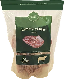 Lammgrytbitar m. ben DF 2200g  Hacksta Halal