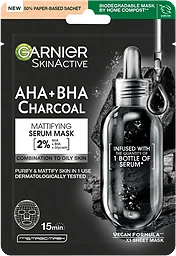 Ansiktsmask SkinActive Charcoal 1-p Garnier