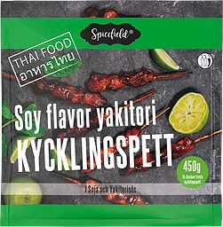 Kycklingspett Soya Yakitori