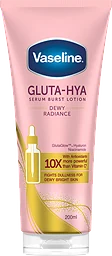 Dewy Radiance Gluta-hya Fuktkräm