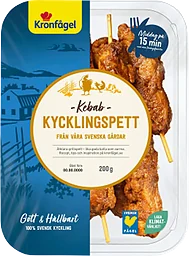 Kycklingspett Kebab 200g Kronfågel