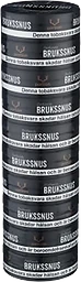 Smålands Portion Stock 152g Skruf