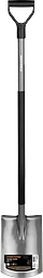 Spade halvrund Ergo