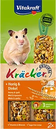 Kräcker Hamster Honung & Dinkel 2-p Vitakraft