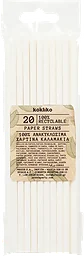 Sugrör Papper Vit 20-p