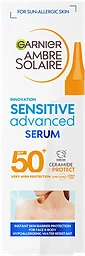 Solskydd Sensitive Advance Body Serum SPF50+ 125ml Ambre Solaire