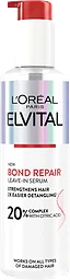 Serum Bond Repair 150ml Elvital