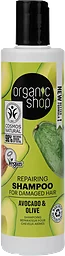 Schampo Avocado & Oliv Ekologisk 280ml Organic Shop