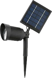 Solcellslampa Spotlight 150LM ICA