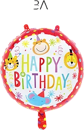 Folieballong Happy Birthday Djur