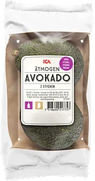 Avokado Mogen Softripe 2st Klass 1 ICA