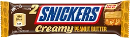 Snickers Creamy Peanut 36,5g