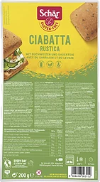 Glutenfri Ciabatta Rustica