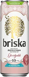 Cider Jordgubb Alkoholfri 0,5% EKO
