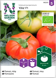 Tomat Hög Bolstar Granda Organic 1-p Nelson Garden