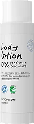 Body Lotion Sensitive Hudcreme