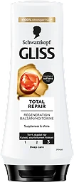 Balsam Total Repair
