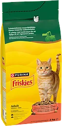 Oxkött Kycklin Grönsaker Torrfoder Katt