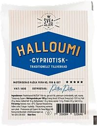 Halloumi 180g Svea Mejeri