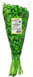 Bladpersilja Merpack 250g Klass 1 ICA