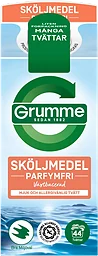 Sköljmedel Sensitive Grumme 750ml