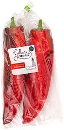 Spetspaprika 200g Gällenäs Grönsaker AB