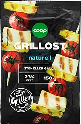 Grillost