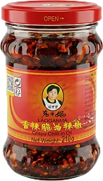 Crispy Chili In Oil