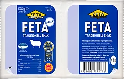 Feta 23% / 2-pack
