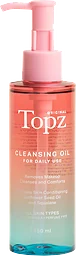 Cleansing Oil