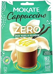 Cappuccino Vanilla Bourbon