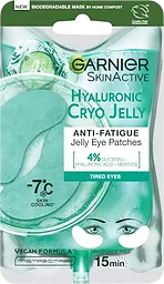 Cryo Jelly Eye Anti Fatigue