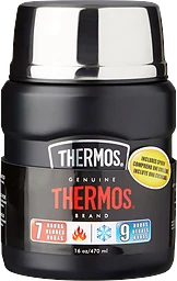 Mattermos Stål King Svart 0,5l Thermos