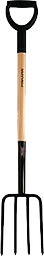 Grep Prima Fiskars