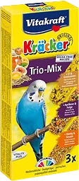 Trio-Mix Ägg/Aprikos/Honung