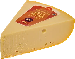 Gouda ca 750g Wernerssons