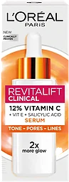 Ansiktskräm Revitalift Clinical 12% Pure Vitamin C Serum 30ml L'Oréal Paris