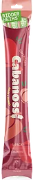 Ölkorv Cabanossi 3-p 150g Ridderheims