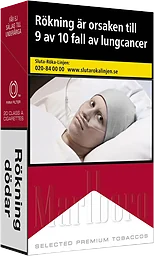 Red Box 20-p Marlboro
