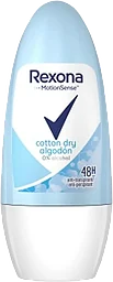 Deodorant Roll-on Cotton Dry 50ml Rexona
