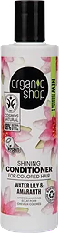Balsam Näckros & Amaranth 280ml Organic Shop
