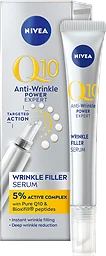 Q10 5% Active Anti Wrinkle Power Serum