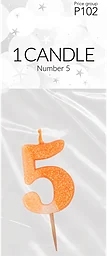 Sifferljus 5 1st Happy Party